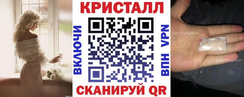 АМФЕТАМИН VHQ  даркнет сайт  Иваново 
