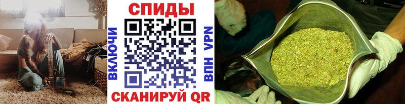 Бутират вода  Иваново 