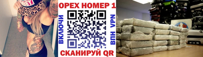 дарнет шоп  Иваново  COCAIN Fish Scale 