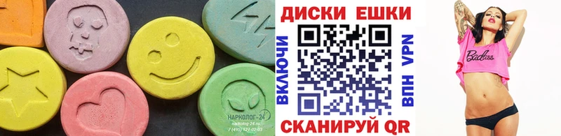 Ecstasy TESLA  Иваново 