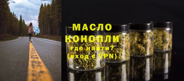 мяу мяу мука Абаза