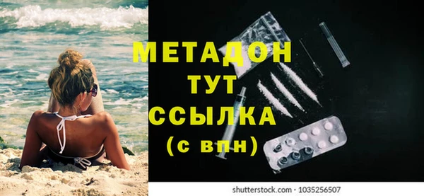прущая мука Абдулино