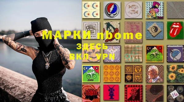 прущая мука Абдулино