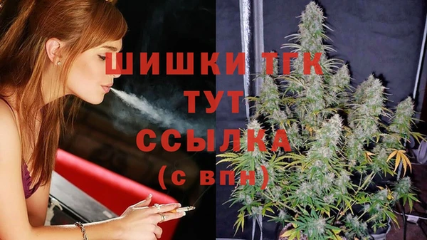 ПСИЛОЦИБИНОВЫЕ ГРИБЫ Абинск