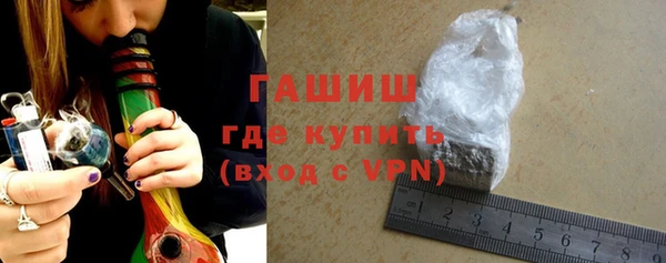 jwh Михайлов