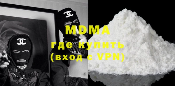 ПСИЛОЦИБИНОВЫЕ ГРИБЫ Абинск