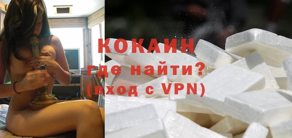 прущая мука Абдулино