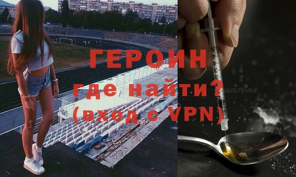 мяу мяу мука Абаза
