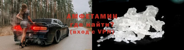 прущая мука Абдулино