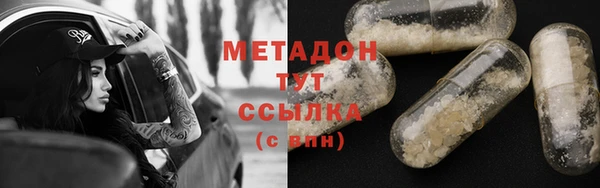 прущая мука Абдулино