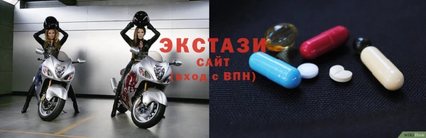 прущая мука Абдулино