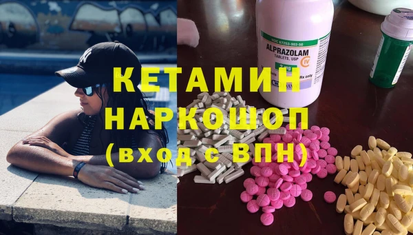 мяу мяу мука Абаза