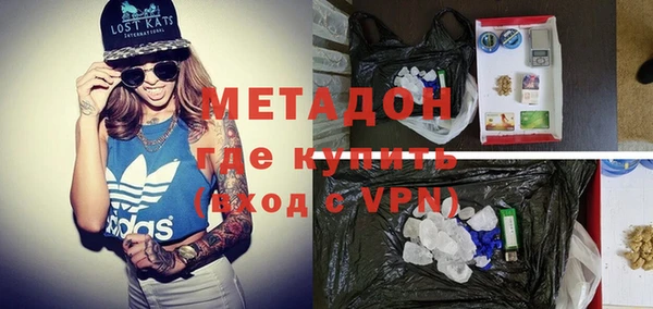 ПСИЛОЦИБИНОВЫЕ ГРИБЫ Абинск