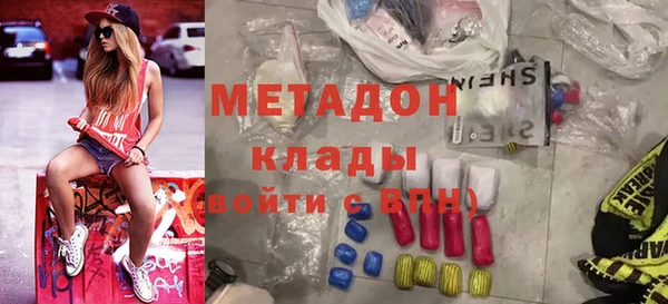 гидропоника Михайловка