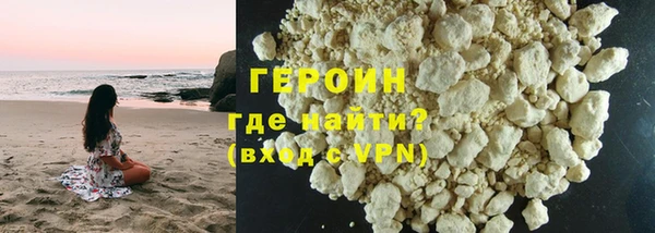 мяу мяу мука Абаза