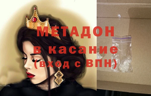 мяу мяу мука Абаза