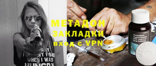 ПСИЛОЦИБИНОВЫЕ ГРИБЫ Абинск