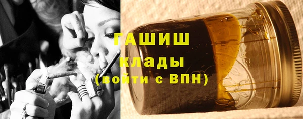 jwh Михайлов